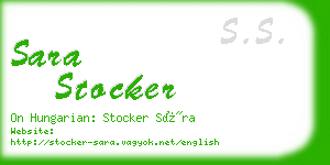 sara stocker business card